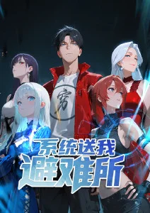 动漫《四月是你的谎言》海报