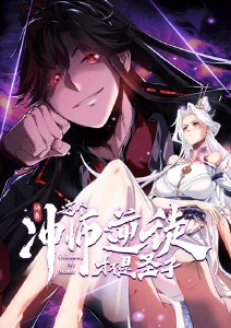 动漫《卡罗尔与星期二》海报